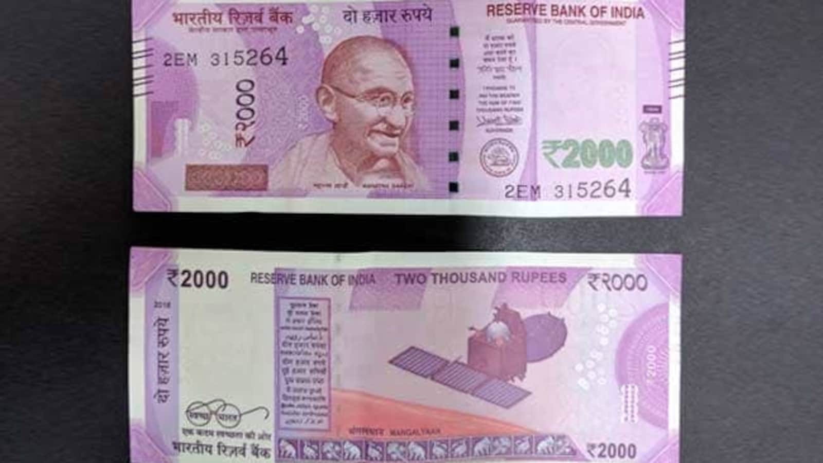 On November 8, RBI Had Only Rs 4.94 Lakh Crore In 2,000 Rupee Notes: RTI