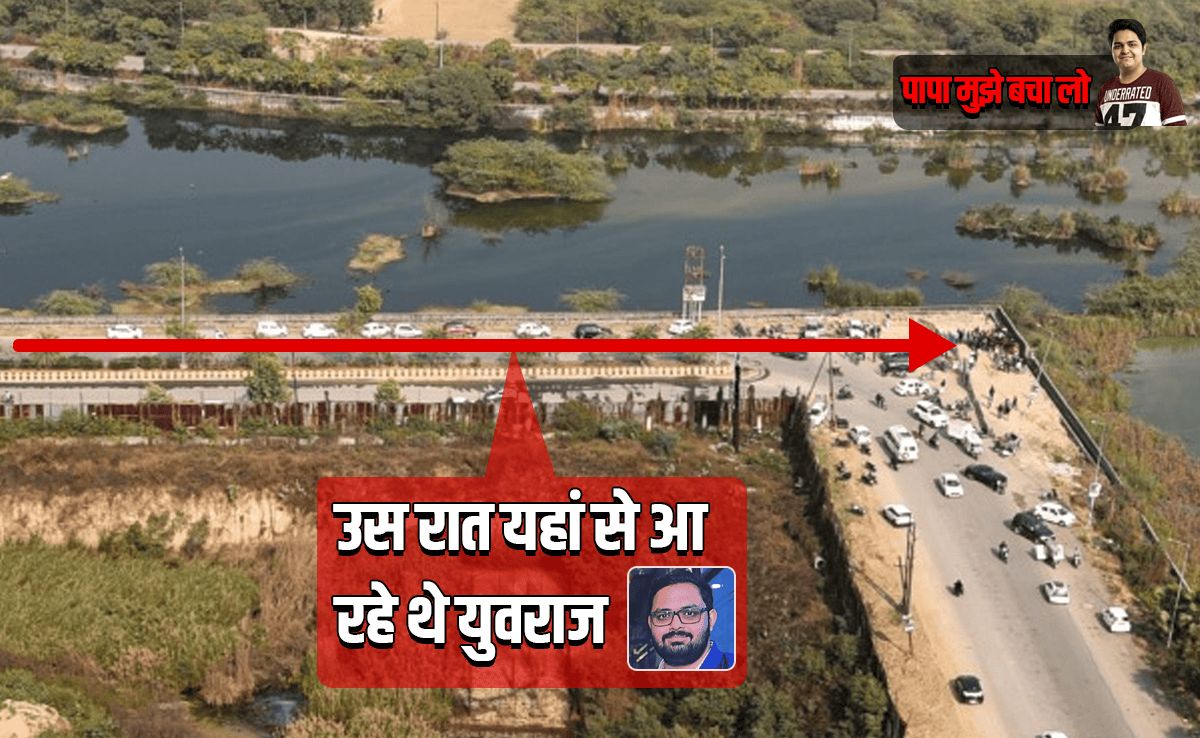 'डरा हुआ हूं, पुलिस बना रही बयान बदलने का दबाव...',  नोएडा इंजीनियर मौत मामले में चश्मदीद का बयान