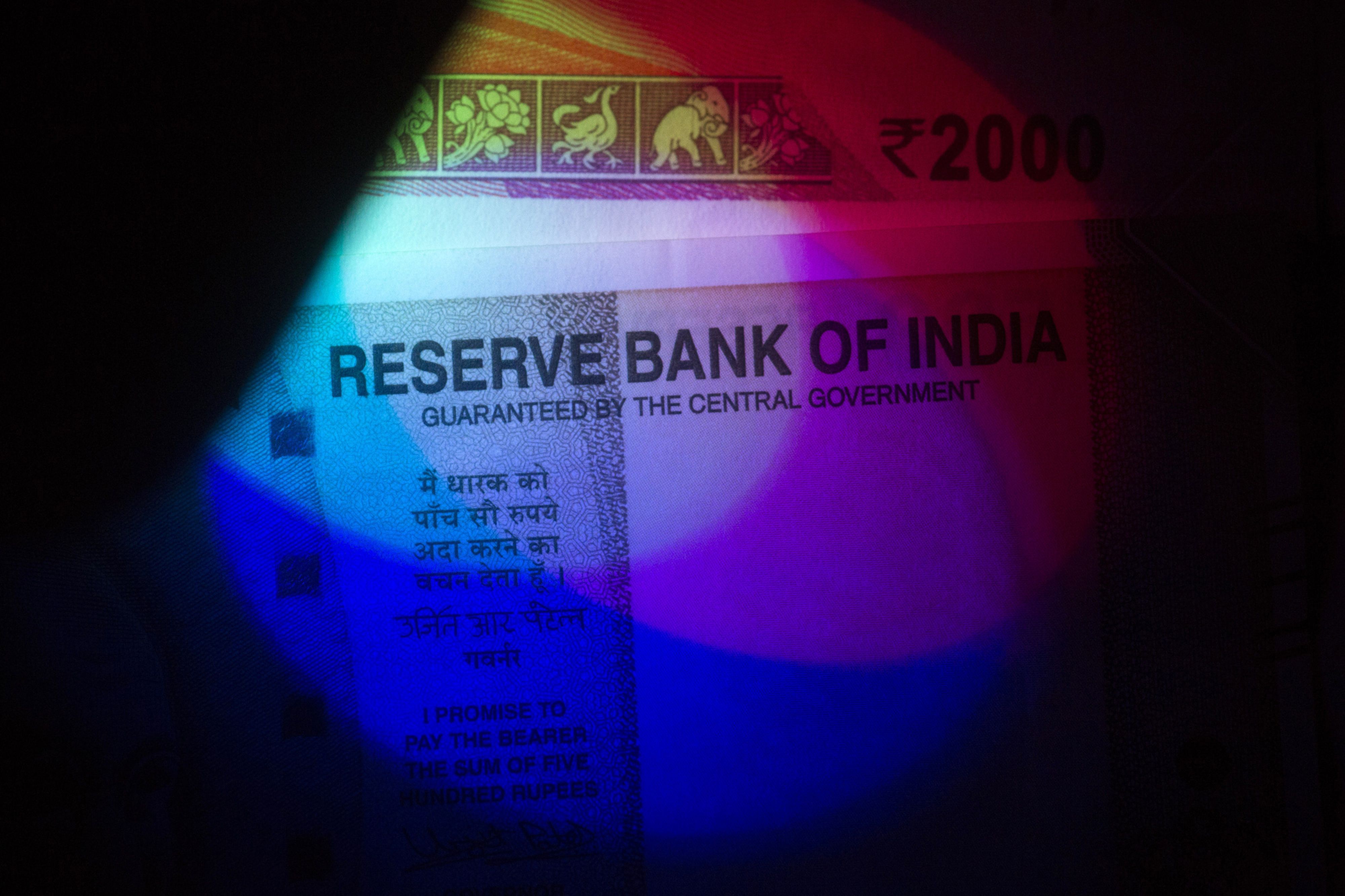 Rupee And Bond Update - July 08, 2021: Reliance Securities