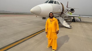 माघ मेले में करोड़ों की पोर्श कारों का काफिला... आखिर कौन हैं ये 'सतुआ बाबा' जो सोशल मीडिया पर छाए हैं?