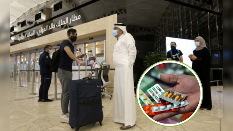 सऊदी अरब जाने वाले यात्री ध्यान दें! दवाएं साथ ले जा रहे हैं तो ये काम कर लें, वरना हो सकती है जेल