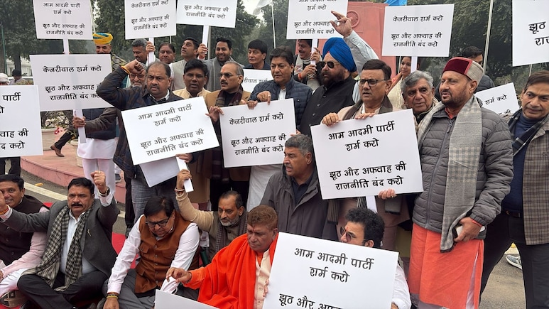 दिल्ली विधानसभा में बीजेपी विधायकों ने केजरीवाल के खिलाफ क्यों किया प्रदर्शन? जानिए पूरा मामला