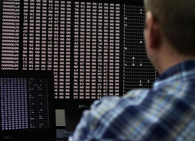 Government Says Its Email System Is Totally Safe Amid Data Breach Reports
