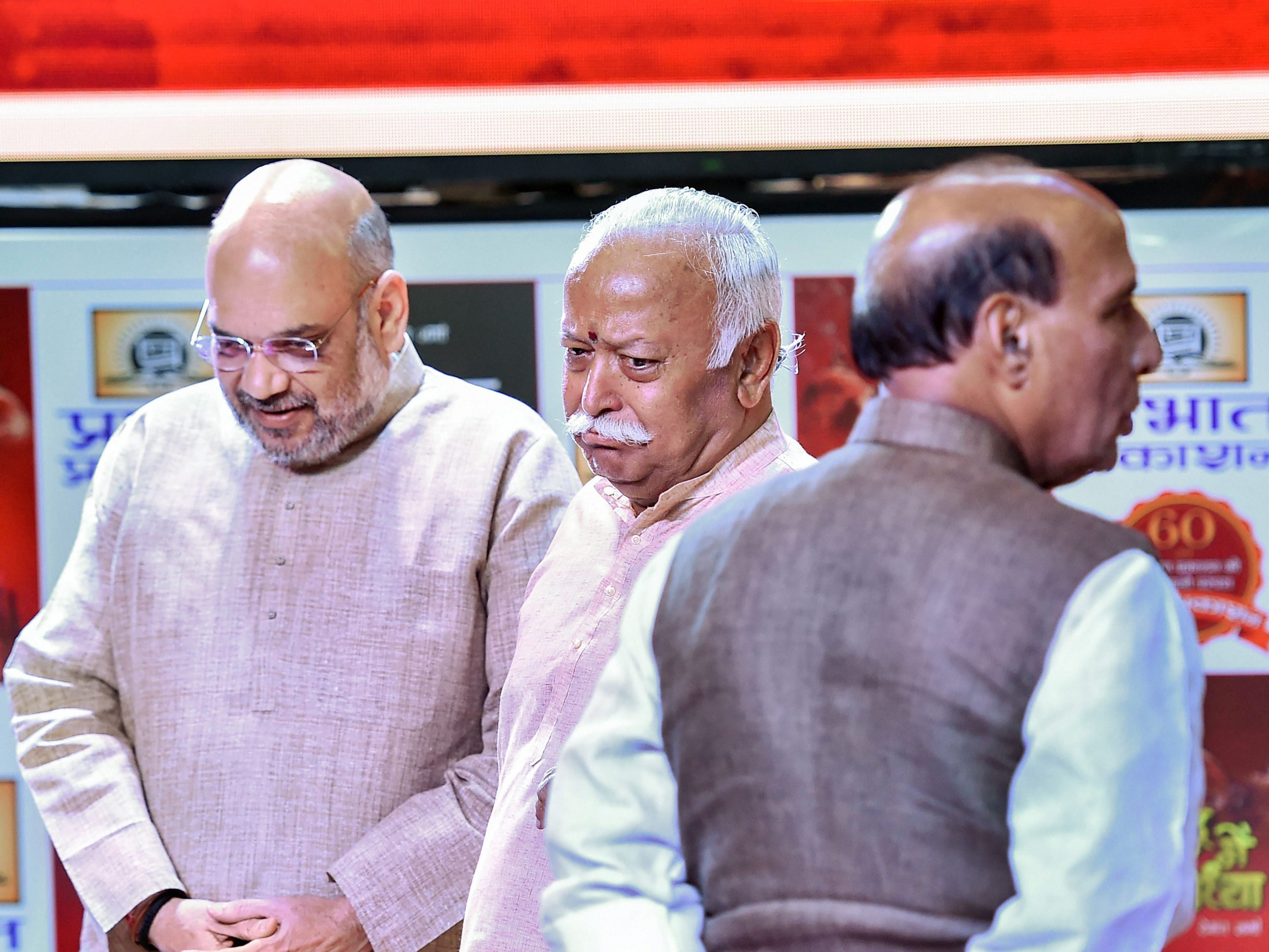 The Mohan Bhagwat School Of Patriotism