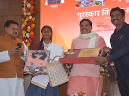 Abhyudaya Madhya Pradesh Quiz : &nbsp;22 विजेताओं को CM मोहन ने ई स्कूटी देकर किया सम्मानित