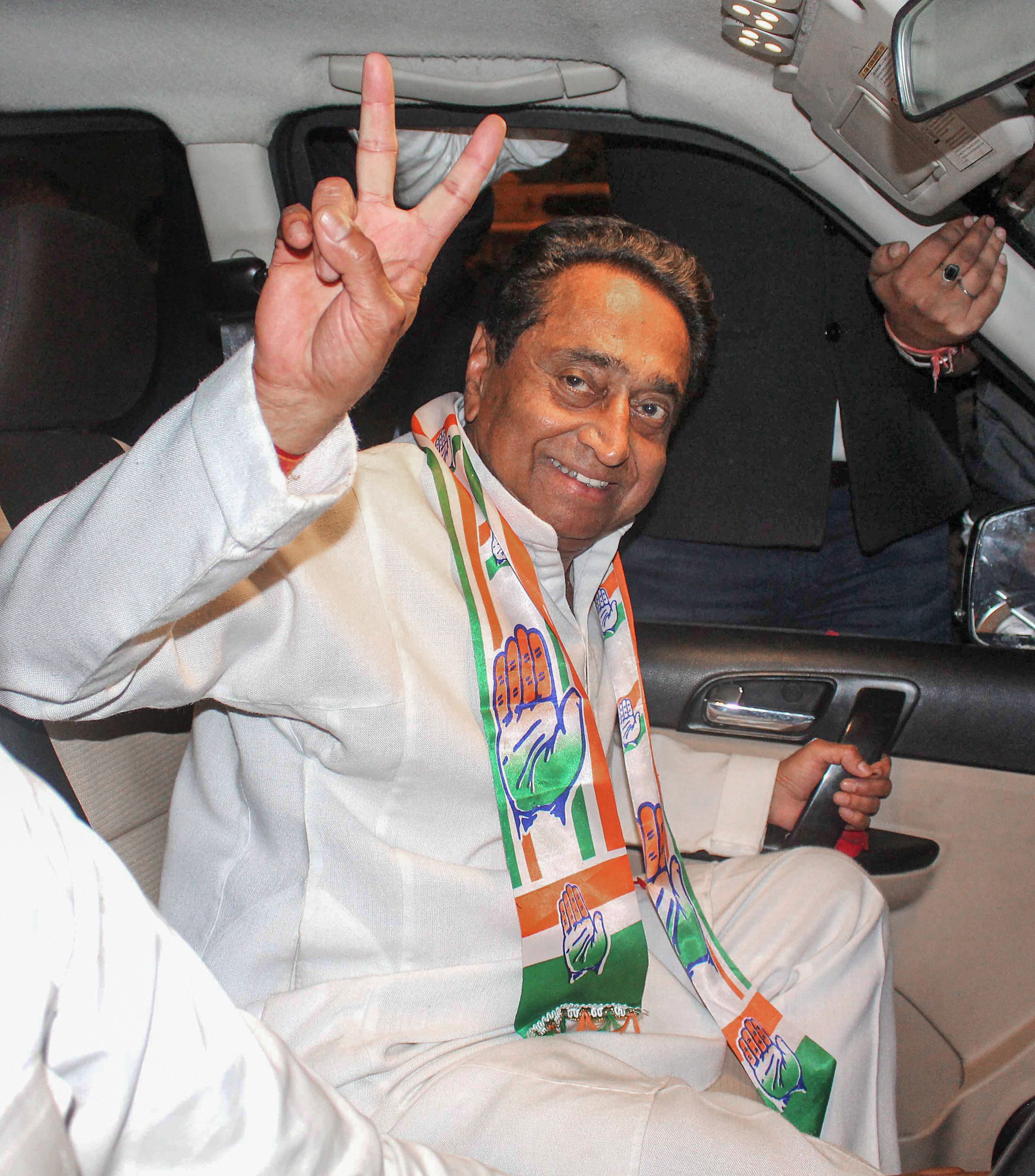 Congress Unlikely To Get Majority; Post-Poll Alliance Crucial, Says Kamal Nath