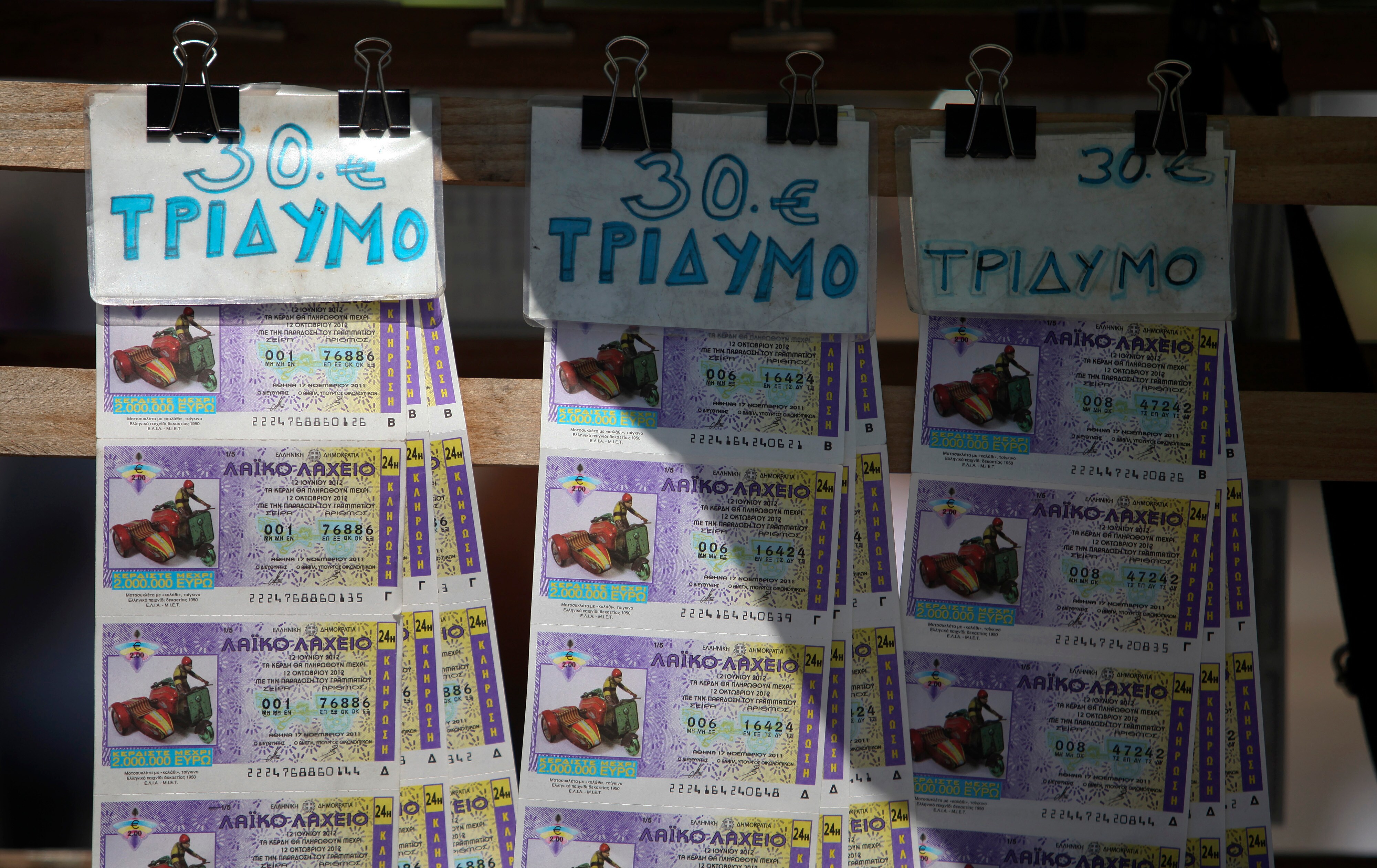 GST Panel To Study Uniform Tax Rate On Lotteries