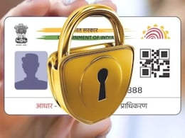 अब नहीं होगा ओटीपी चोरी, नहीं कर पाएगा फ्रॉड, आ गया ये कमाल का फीचर