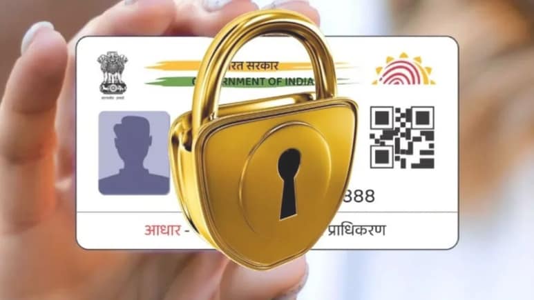 अब नहीं होगा ओटीपी चोरी, नहीं कर पाएगा फ्रॉड, आ गया ये कमाल का फीचर