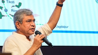 Semicon 2.0: High-Level Govt Panel To Handpick Strategic Chips For Incentives, Says Ashwini Vaishnaw