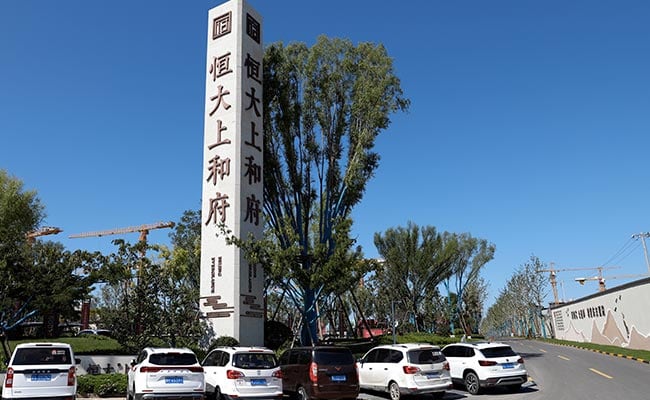 Evergrande Group Seeks To Help Retail Investors Ahead Of Debt Deadline