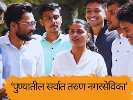 Who is Saee Thopte : सिम्बायोसिसमध्ये लेक्चर सुरू असतानाच तिकीट मिळाल्याचा फोन, 22 व्या वर्षी इतिहास रचणारी पुण्याची नवनिर्वाचित नगरसेवक कोण आहे?