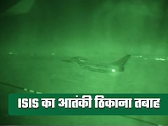 ISIS के ठिकानों पर ब्रिटेन-फ्रांस का एयर स्‍ट्राइक, पलमायरा के पास पहाड़ों में तबाह किया आतंक का अंडरग्राउंड अड्डा 