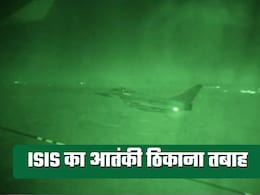 ISIS के ठिकानों पर ब्रिटेन-फ्रांस का एयर स्&zwj;ट्राइक, पलमायरा के पास पहाड़ों में तबाह किया आतंक का अंडरग्राउंड अड्डा&nbsp;