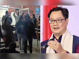 JNU में मोदी-शाह के खिलाफ नारे को लेकर FIR दर्ज, रिजिजू बोले- ऐसे बीमार लोगों से मुक्त होगा भारत