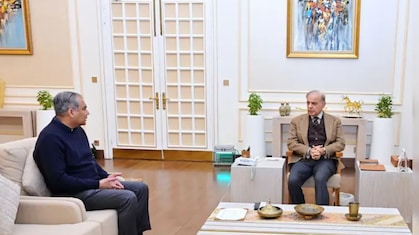 T20 WC 2026 : पाकिस्तान क्रिकेटचा THE END?वर्ल्ड कपमधून माघार घेतली तर PSL ही होणार उद्ध्वस्त !