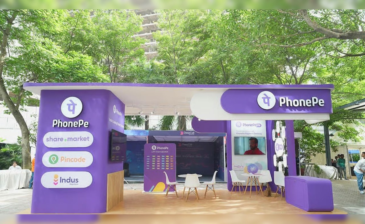 PhonePe इस्&zwj;तेमाल करने वालों के लिए गुड न्&zwj;यूज, आ गया 'बोल्&zwj;ट', डेबिट-क्रेडिट कार्ड से ट्रांजैक्&zwj;शन होगा आसान