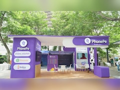 PhonePe इस्‍तेमाल करने वालों के लिए गुड न्‍यूज, आ गया 'बोल्‍ट', डेबिट-क्रेडिट कार्ड से ट्रांजैक्‍शन होगा आसान