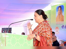 'महिलाओं को पंचायत राज संस्थाओं में आरक्षण दिया तो पुरुषों ने आपत्ति जताई थी'- वसुन्धरा राजे&nbsp;