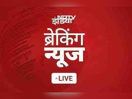 LIVE: तमिलनाडु में कांग्रेस-DMK में सीट बंटवारे पर फंसा पेंच, राहुल गांधी से आज मिलेंगी कनिमोझी