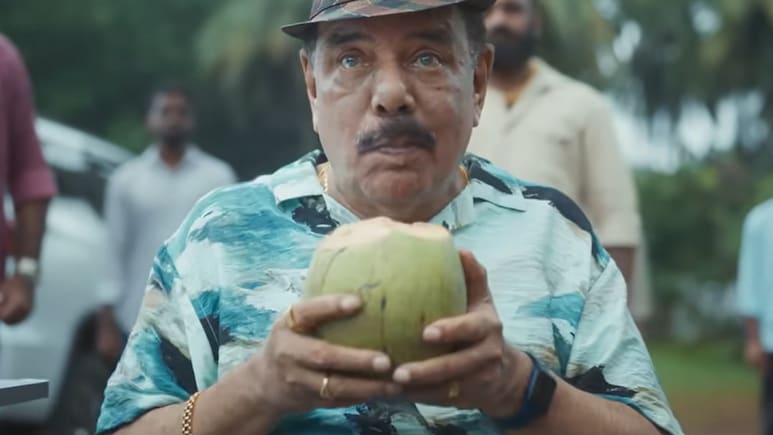 इंडियन सिनेमा को मिल चुकी है 2026 की पहली ब्लॉकबस्टर, बजट की 10 गुना कमाई, गारंटी है नाम नहीं जानते होंगे