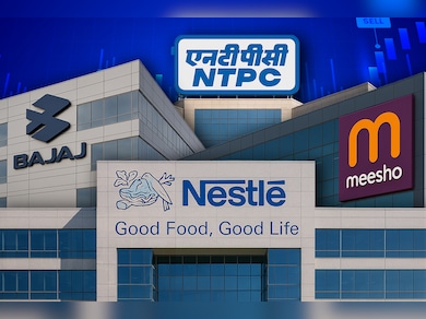 Q3 Results LIVE: Nestle Profit Rises 46%, P&G Hygiene Profit Slips 18%