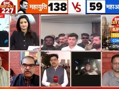 उद्धव का राज से हाथ मिलाना 'बड़ी गलती', BMC एग्जिट पोल पर एक्सपर्ट ने बताया- क्या निकल रहे संदेश?