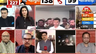 उद्धव का राज से हाथ मिलाना 'बड़ी गलती', BMC एग्जिट पोल पर एक्सपर्ट ने बताया- क्या निकल रहे संदेश?