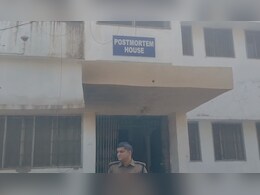 पटना में पेट्रोल डालकर जिंदा जलाई गई 16 साल की लड़की की मौत, पार्षद के बेटे ने किया सरेंडर