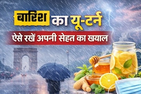 बारिश के बाद बढ़ी ठंड, दिल्ली-NCR में इंफेक्शन से बचने के लिए अपनाएं ये आसान टिप्स