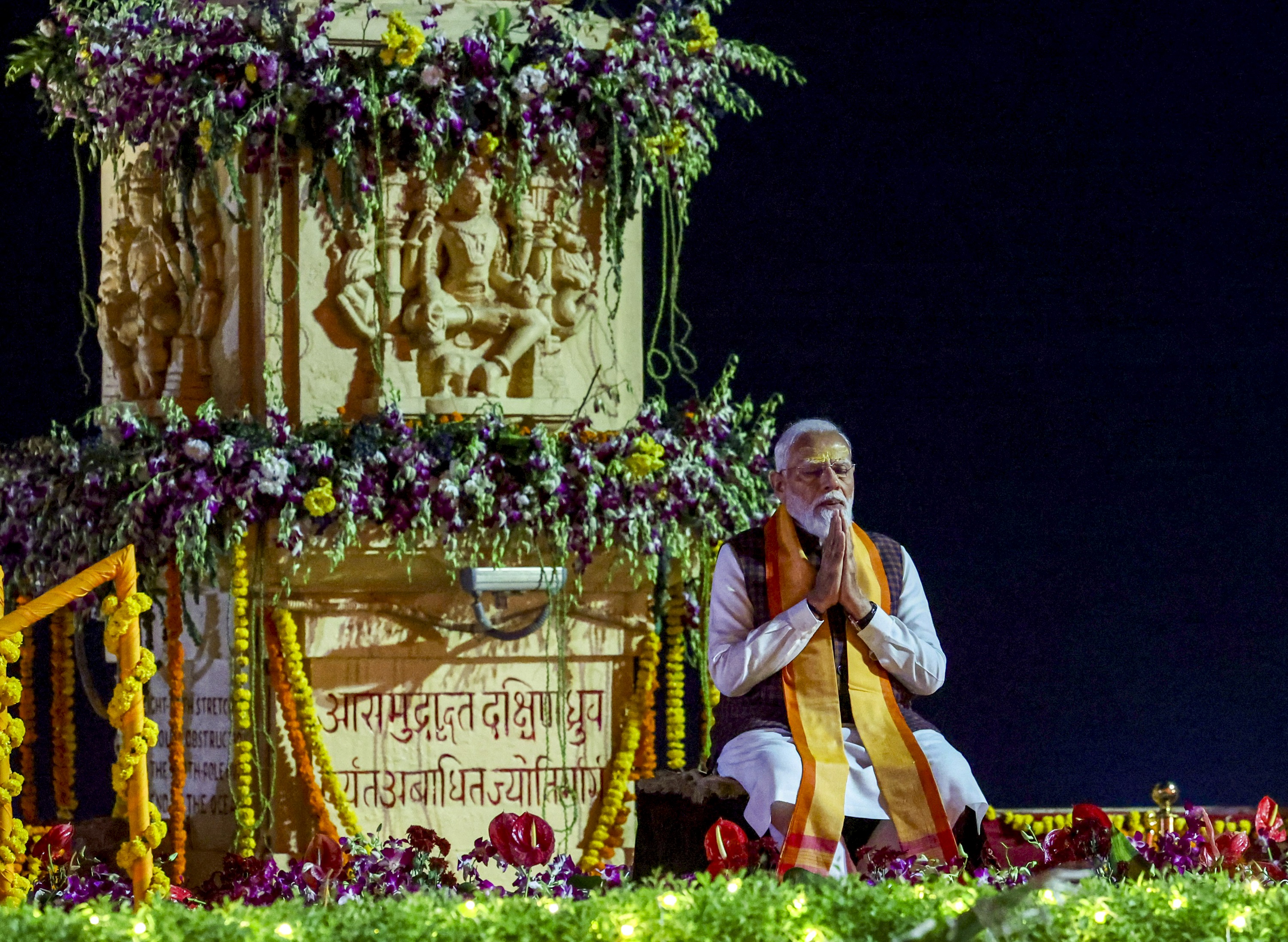 LIVE: पीएम मोदी आज 'सोमनाथ स्वाभिमान पर्व' में होंगे शामिल, जानें उनका पूरा कार्यक्रम