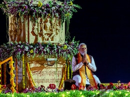 LIVE: पीएम मोदी आज 'सोमनाथ स्वाभिमान पर्व' में होंगे शामिल, जानें उनका पूरा कार्यक्रम