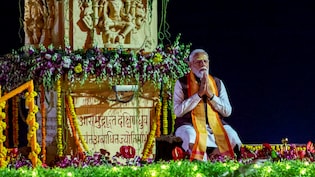 LIVE: पीएम मोदी आज 'सोमनाथ स्वाभिमान पर्व' में होंगे शामिल, जानें उनका पूरा कार्यक्रम