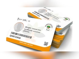 Ayushman Card New Rules: ये काम नहीं किया तो रुक जाएगा फ्री में इलाज, सरकार ने बदले आयुष्मान कार्ड से जुड़े नियम