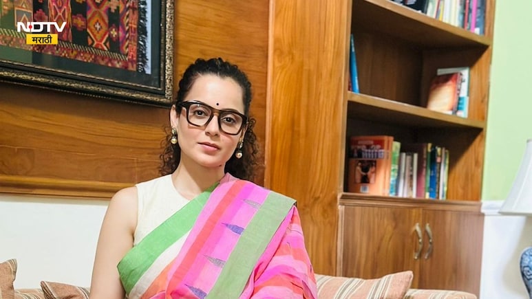 BMC Election 2026 Result: महापालिका निकालावर कंगना रणौतची सणसणीत प्रतिक्रिया