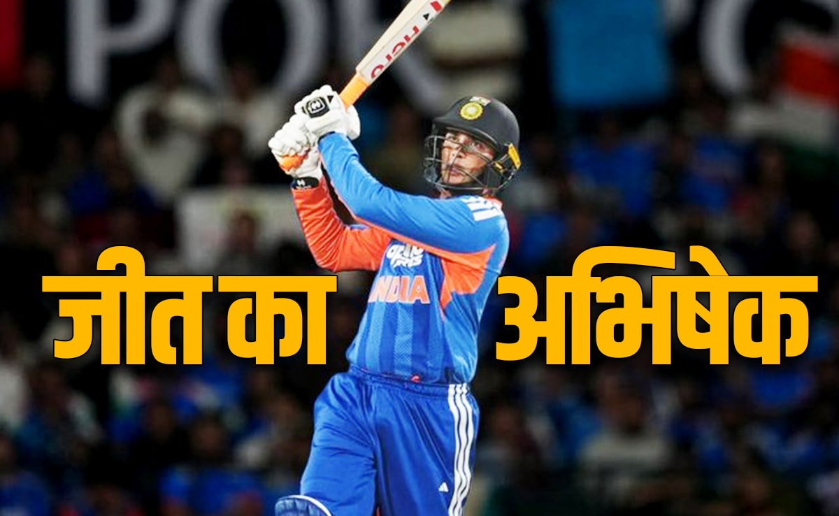 IND vs NZ, 1st T20I: अभिषेक शर्मा का वर्ल्ड रिकॉर्ड, सबसे कम गेंद खेलकर 5000 टी-20 रन बनाने वाले बल्लेबाज बने 