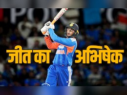 IND vs NZ, 1st T20I: अभिषेक शर्मा का वर्ल्ड रिकॉर्ड, सबसे कम गेंद खेलकर 5000 टी-20 रन बनाने वाले बल्लेबाज बने&nbsp;