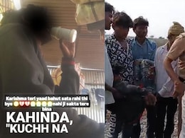 Akola News : 'करिष्मा, तुझी आठवण खूप सतावतेय, बाय&hellip; तुझ्याशिवाय जगू शकत नाही,'; इन्टाग्राम रीलने अकोला हादरलं!