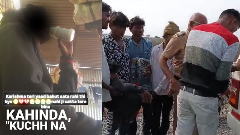 Akola News : 'करिष्मा, तुझी आठवण खूप सतावतेय, बाय&hellip; तुझ्याशिवाय जगू शकत नाही,'; इन्टाग्राम रीलने अकोला हादरलं!