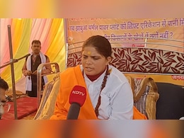 जानें कौन हैं साध्वी ऋचा गोस्वामी? किसानों के समर्थन में 9 दिनों से अनशन पर बैठीं, अब सरकार को दिया अल्टीमेटम