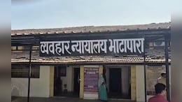 Chhattisgarh POCSO case: नाबालिग से दुष्कर्म के दोषियों को 20-20 साल की सजा, 1.5 साल में आया फैसला&nbsp;
