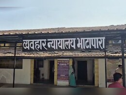 Chhattisgarh POCSO case: नाबालिग से दुष्कर्म के दोषियों को 20-20 साल की सजा, 1.5 साल में आया फैसला&nbsp;