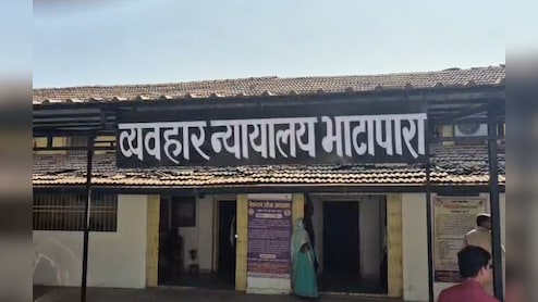 Chhattisgarh POCSO case: नाबालिग से दुष्कर्म के दोषियों को 20-20 साल की सजा, 1.5 साल में आया फैसला&nbsp;