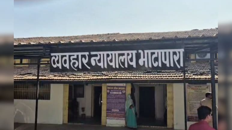 Chhattisgarh POCSO case: नाबालिग से दुष्कर्म के दोषियों को 20-20 साल की सजा, 1.5 साल में आया फैसला&nbsp;