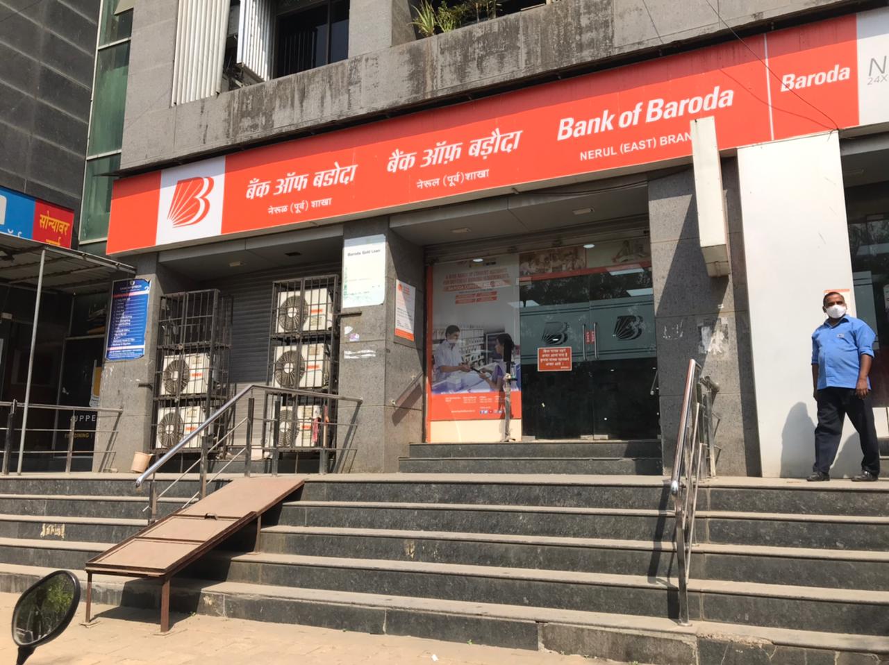 Bank Of Baroda Q1 Review - NII Growth Recovers Sharply; Collection Efficiency Stable: Motilal Oswal