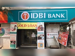 IDBI बैंक में जूनियर असिस्टेंट मैनेजर के सैकड़ों पदों पर बंपर वैकेंसी, 19 मार्च तक करें आवेदन