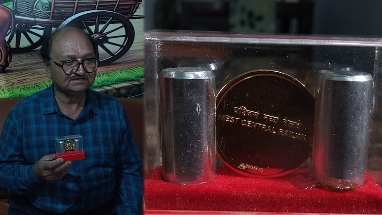 खोटा निकला चांदी का सिक्का: रेलवे से रिटायर्ड कर्मचारियों के सम्मान से धोखा, आख&zwj;िर कैसे खुली पोल?