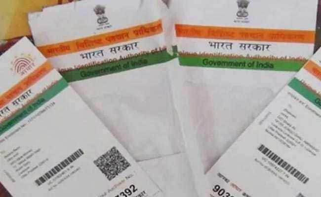 Aadhaar Card Update: Possible To Change Mobile Number, Email ID Via DigiLocker? Check Here