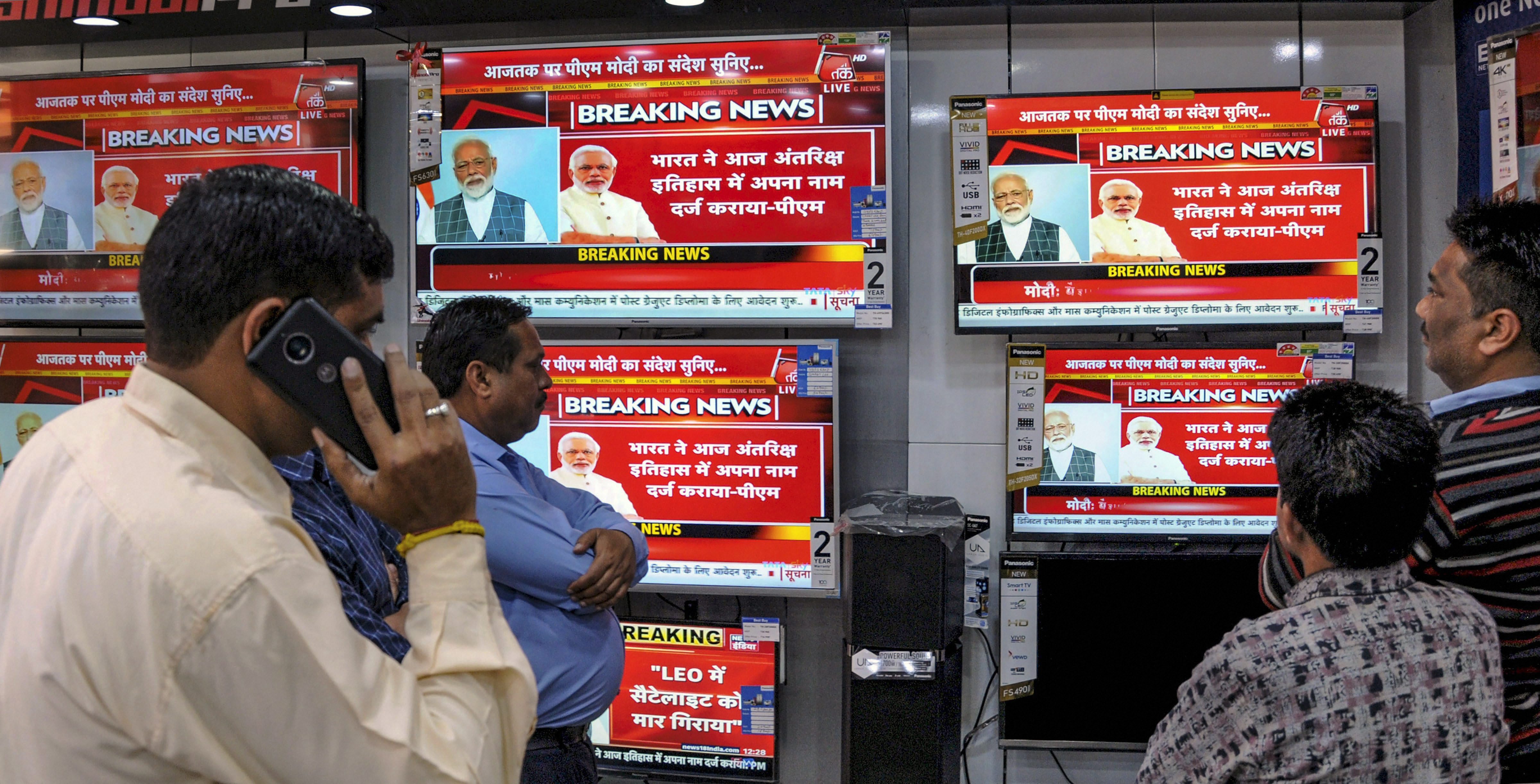 India Still Has A Long Way To Go To Ensure Space Security, Say U.S. Experts