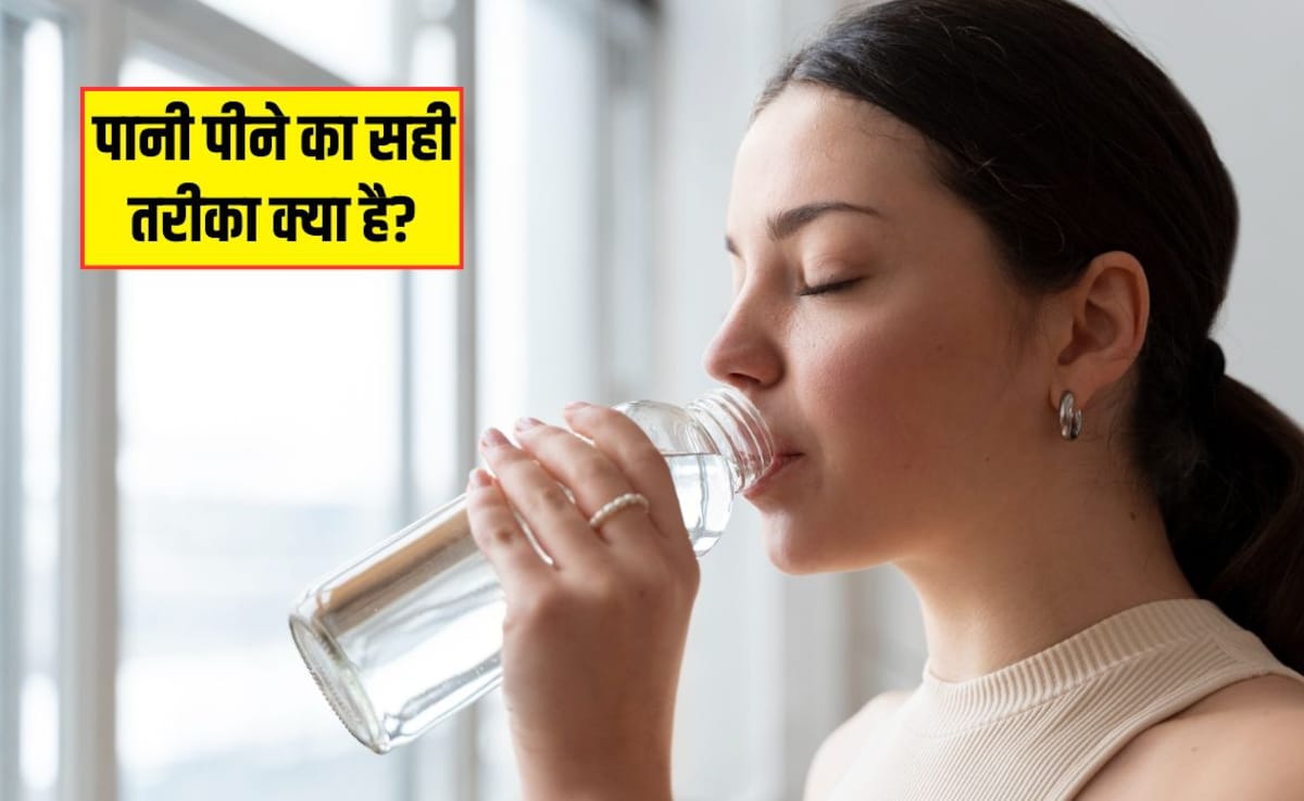 Water Drinking Habits: खाना खाने के तुरंत बाद पानी पीने से क्या होता है?